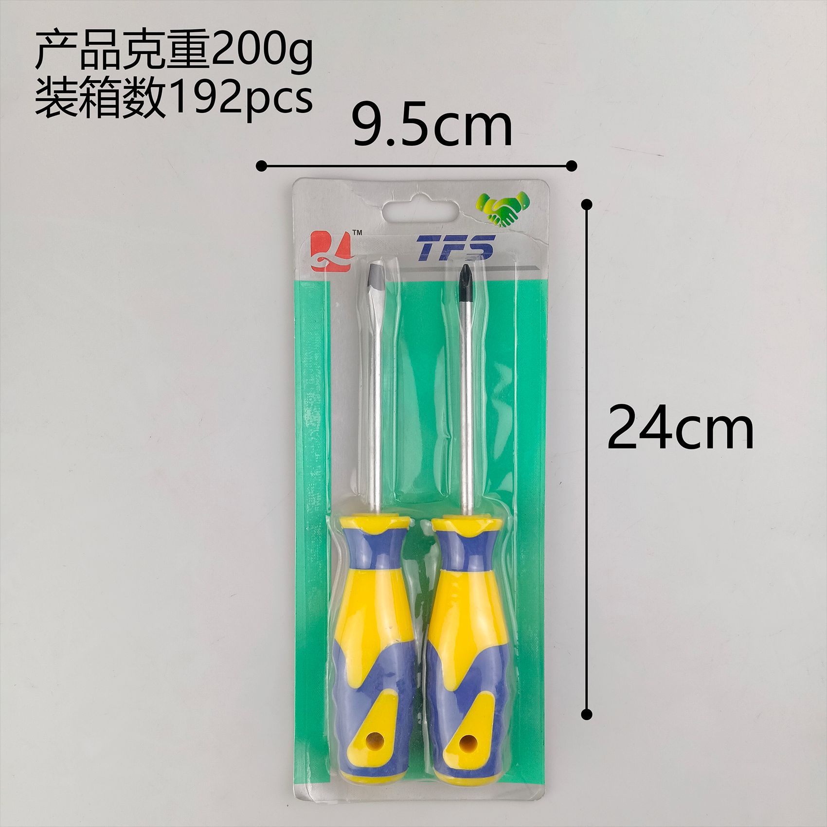 Cross-border cross-head screwdriver set with rubber handle for comfortable grip, a multi-functional household nail removal and installation tool details Picture