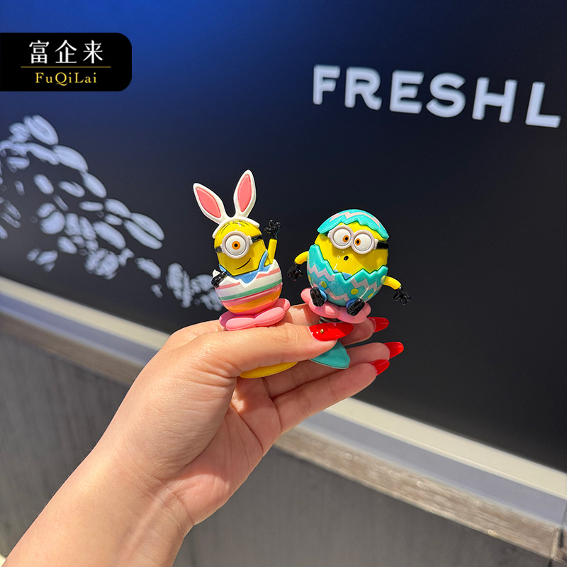 Fuqilai's official Minions Easter Egg series "Yoyo Fun" car cartoon figurines and creative car decorations are available for wholesale and consignment details Picture