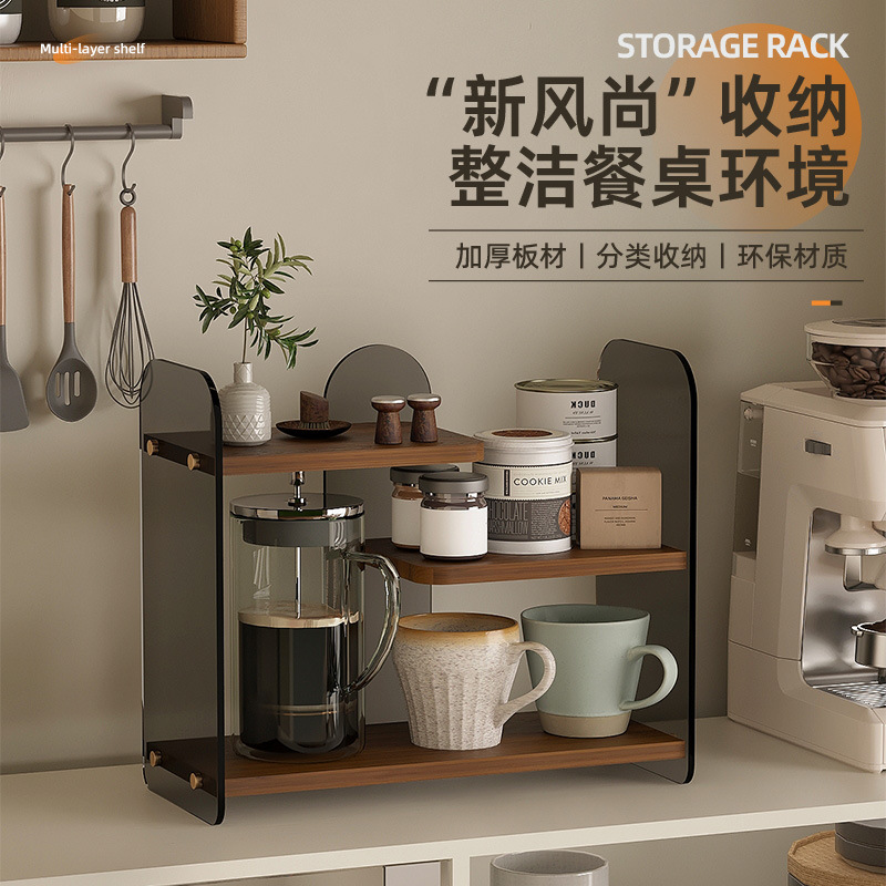 亚克力桌面置物架桌上书架学生简易卧室宿舍架子化妆品收纳架整理