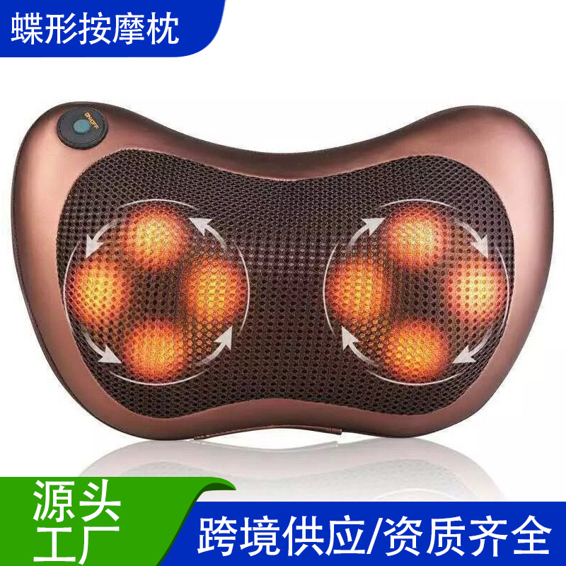 Car massage pillow, electric cervical massager, home infrared heating kneading shoulder and back massage head, ground push bestseller