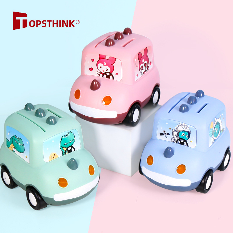 创意卡通恐龙汽车造型存钱罐儿童桌面摆件礼物防摔储蓄罐