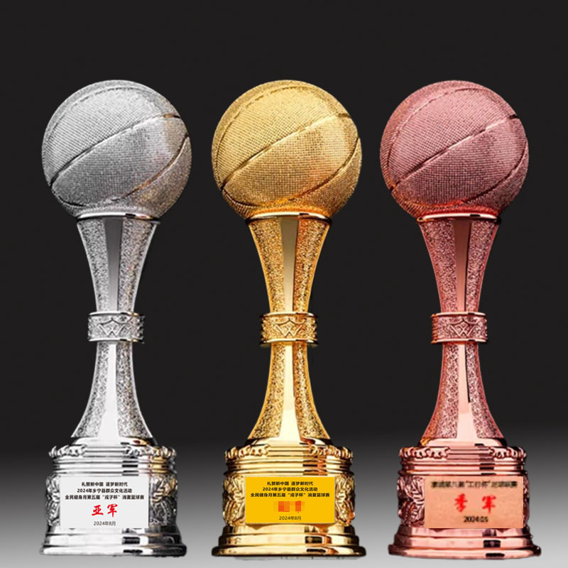 Wholesale of extra-large basketball trophies, football gold, silver and bronze MVP sports competition creative awards, resin trophies with engraved characters details Picture