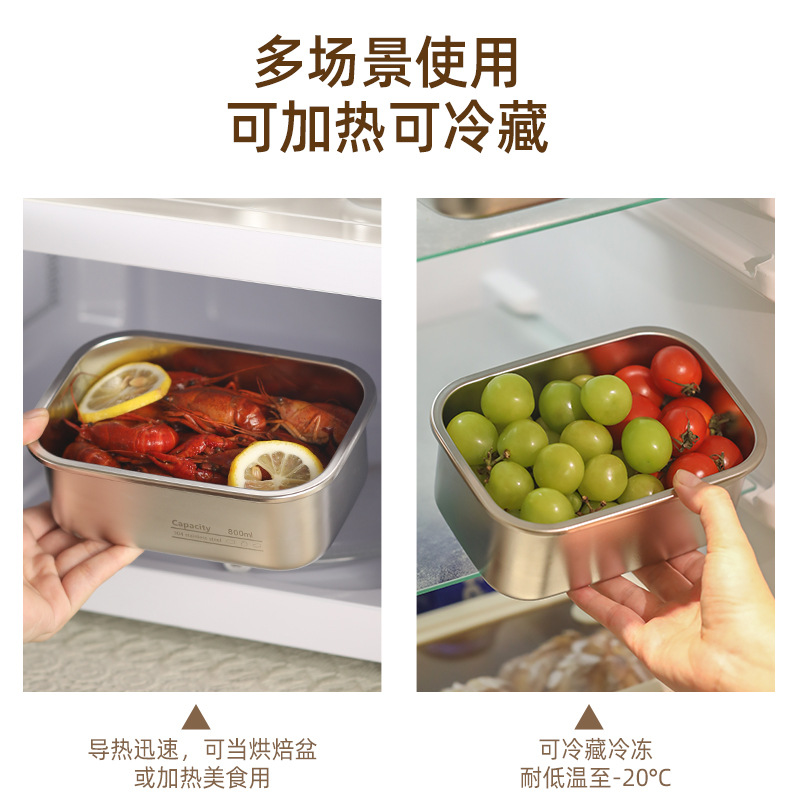 不锈钢保鲜盒学生专用304饭盒可进微波炉加热餐盒野餐食品密封盒 Application Scenario