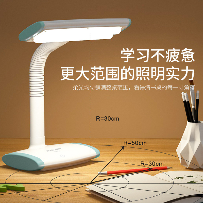 Wholesale led charging small desk lamps, student dormitories, home office desks, study desks, children's folding reading lamps details Picture