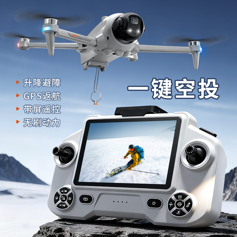 无人机/飞行玩具/无人机遥控飞机/飞天感应/儿童感应飞天玩具产品图