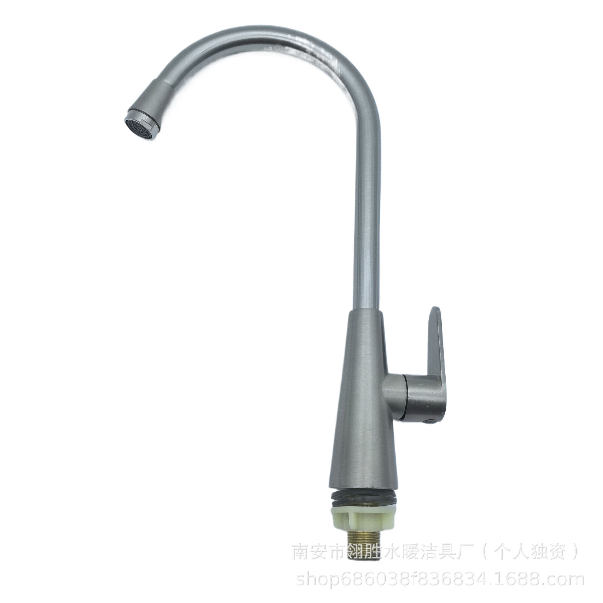 水龙头/水龙头北美/小熊贴防溅水龙头/洗手盆水龙头合金双联/卫浴白底实物图