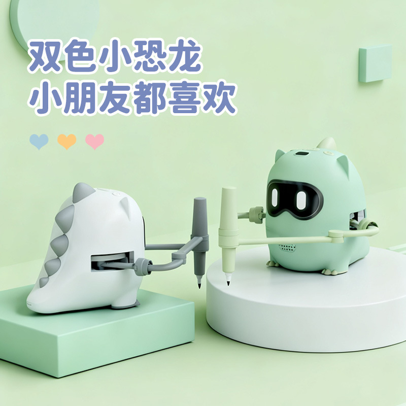 AI玩具/ai玩具/AI机器人/机器人/机器狗产品图