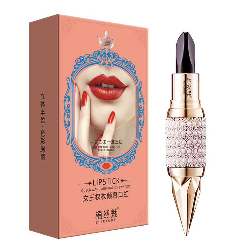 植然魅一支三色雾面口红 保湿滋润哑光不易掉色女王权杖三色口红白底实物图