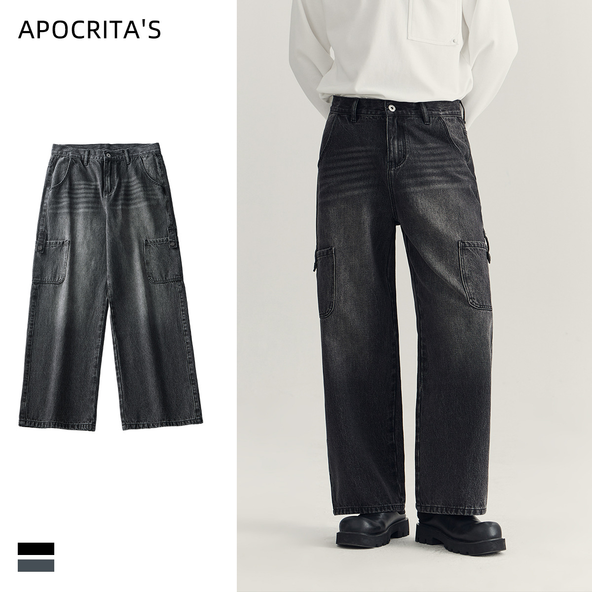 APO Men's Wear: Autumn American high street workwear washed jeans, stylish, cool and high-end loose straight-leg trousers Application Scenario