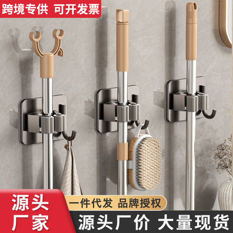 浴室挂架拖把挂钩多功能收纳夹子卫生间挂件防滑耐用简易安装