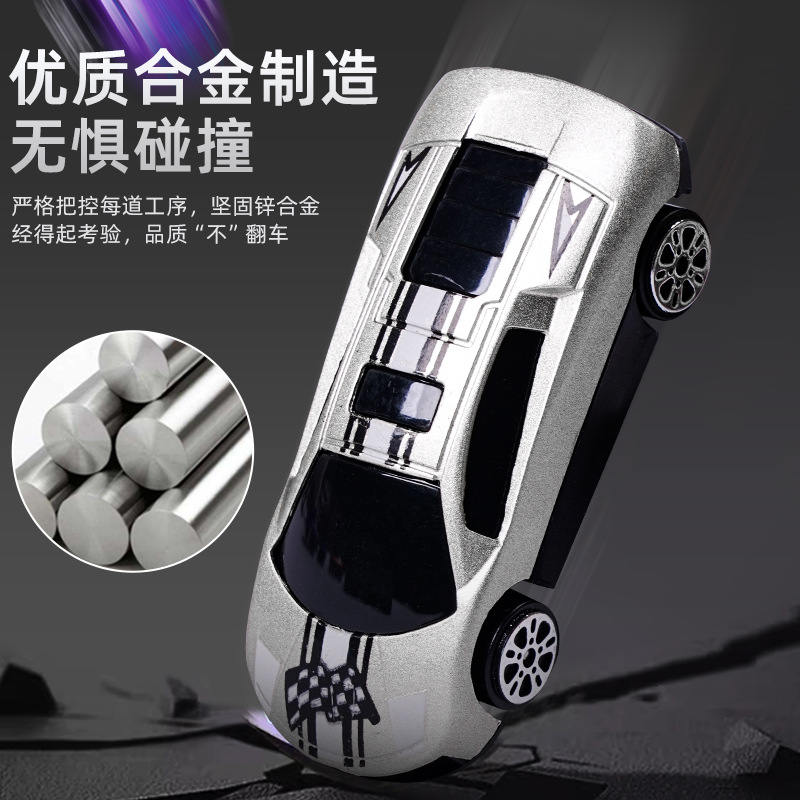 Alloy cars, toys, inertial cars, racing cars, engineering vehicles, fire engines, sports cars, mini alloy cars, car models, tin cars Specification image