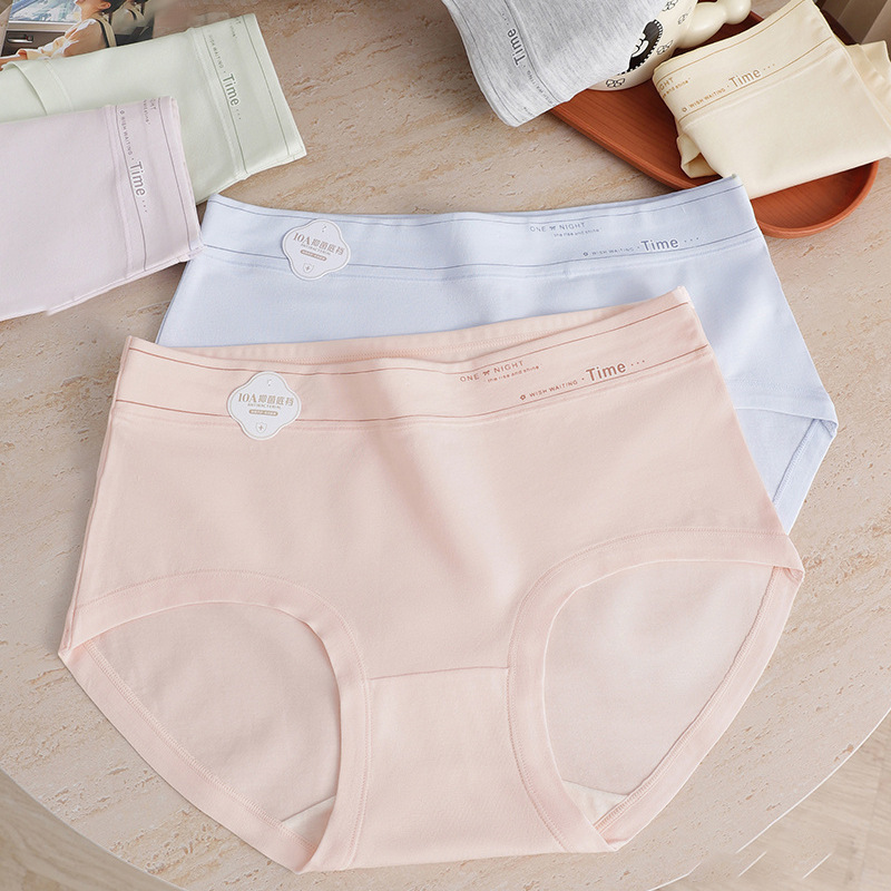 新款纯棉女士三角内裤简约舒适少女亲肤透气柔软抑菌全棉10A款详情1