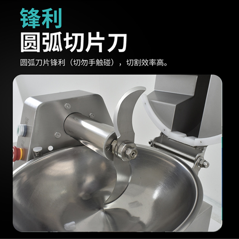 Wholesale of commercial brake vegetable machine, electric stainless steel vegetable shredder, multi-functional vegetable filling machine for canteen dumplings and buns Item Picture