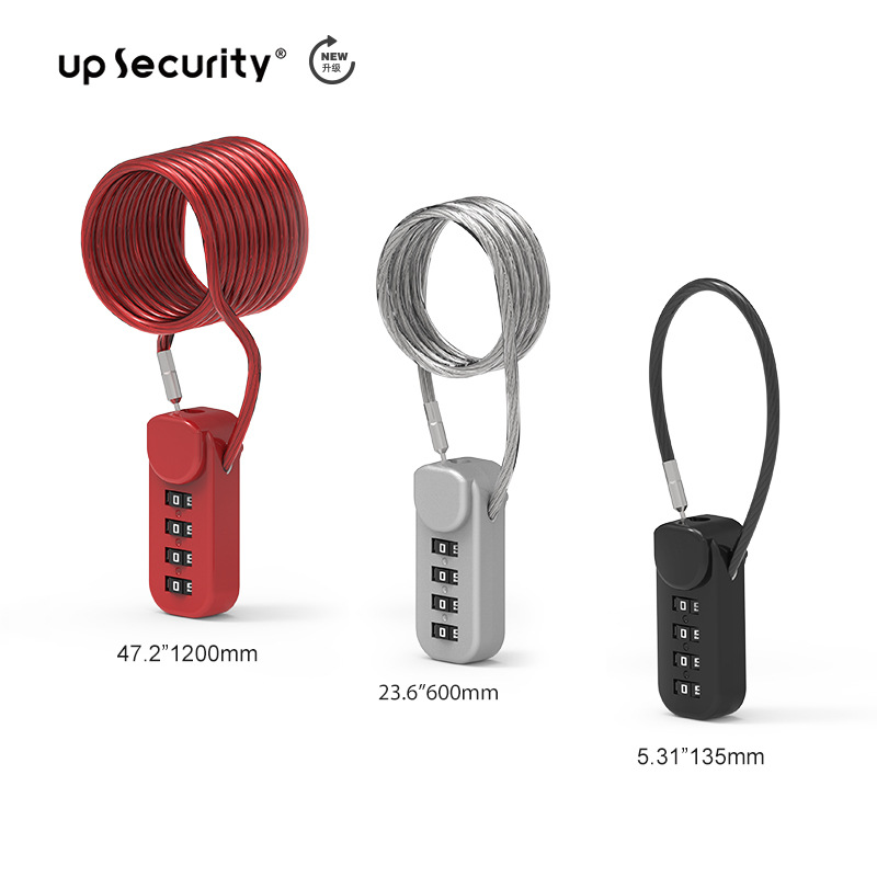up Security红色银色黑色密码钢缆锁四位数电子门锁安全锁具