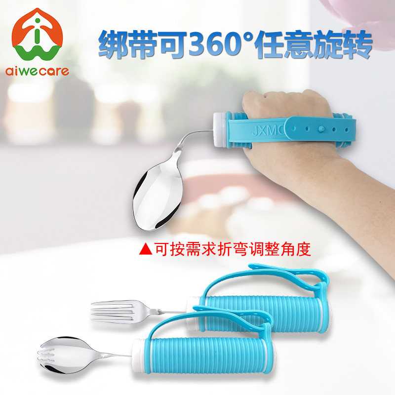 Elderly self-service dining assistance stainless steel knives, forks, spoons, anti-shake chopsticks, food-assisting tableware, rehabilitation sets, elderly products Specification image