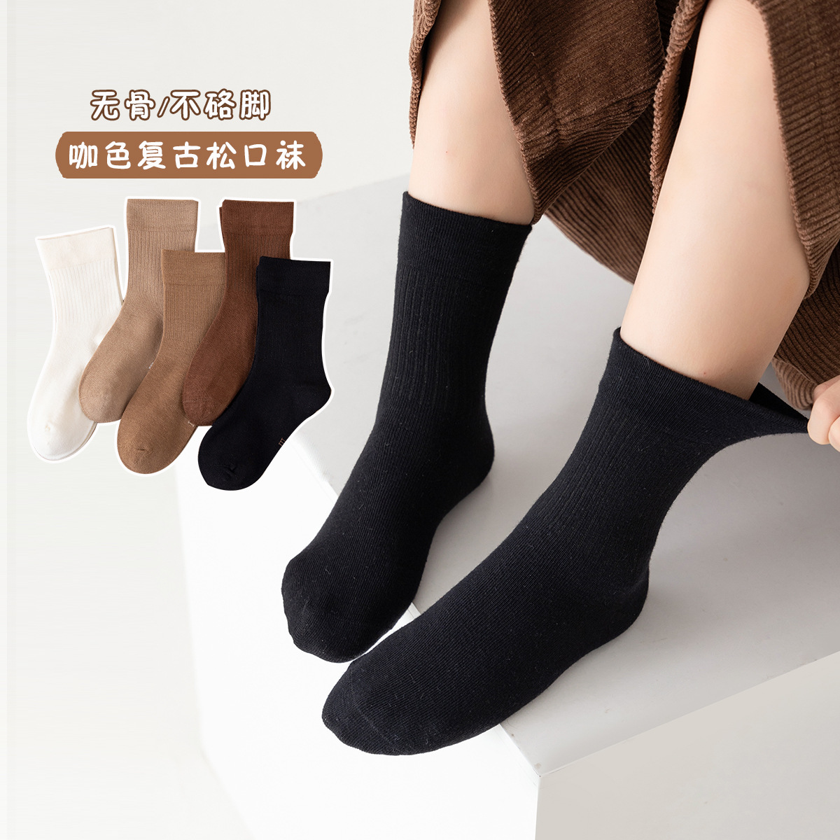 儿童丝袜/儿童连裤袜/袜子儿童/无骨袜男童冬季/舞蹈袜细节图