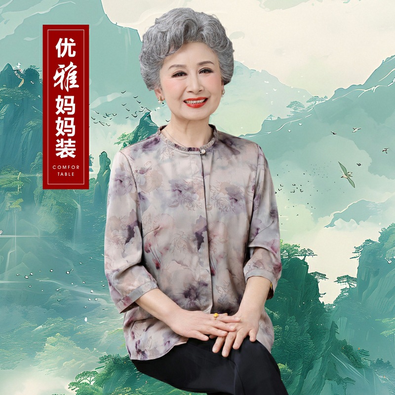 中老年人服饰/中老年女裤/中老年/女装/女装女式宽松时尚休闲产品图