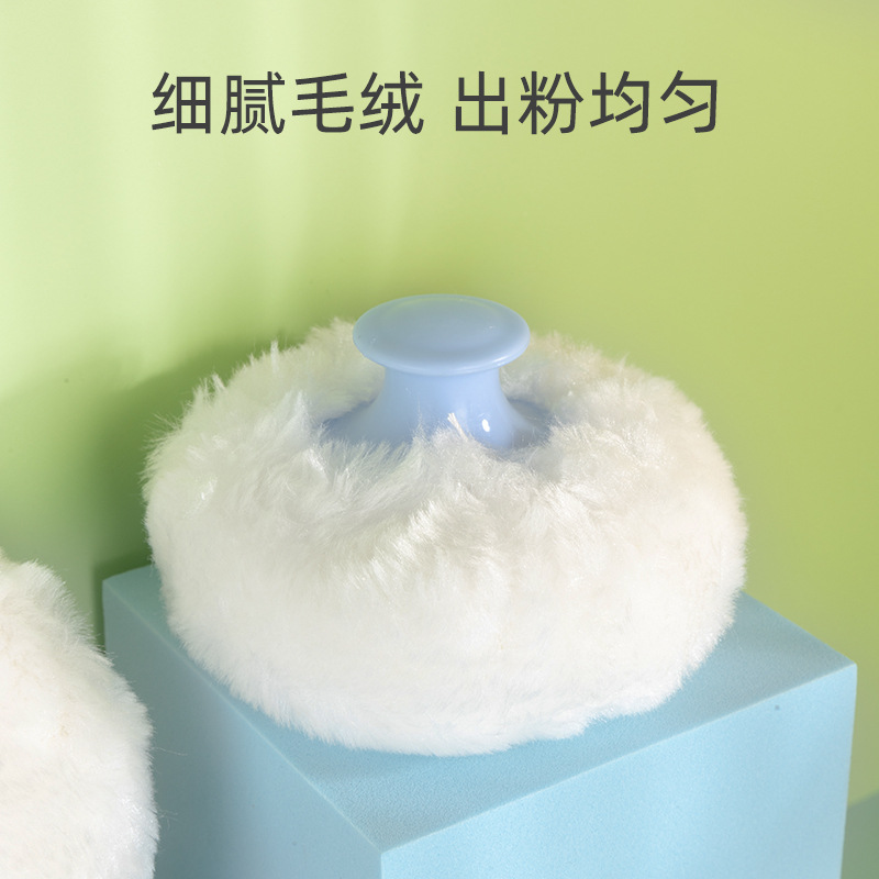 跨境苹果熊母婴用品宝宝擦身用粉扑盒婴儿不掉毛爽身粉扑盒厂家细节图