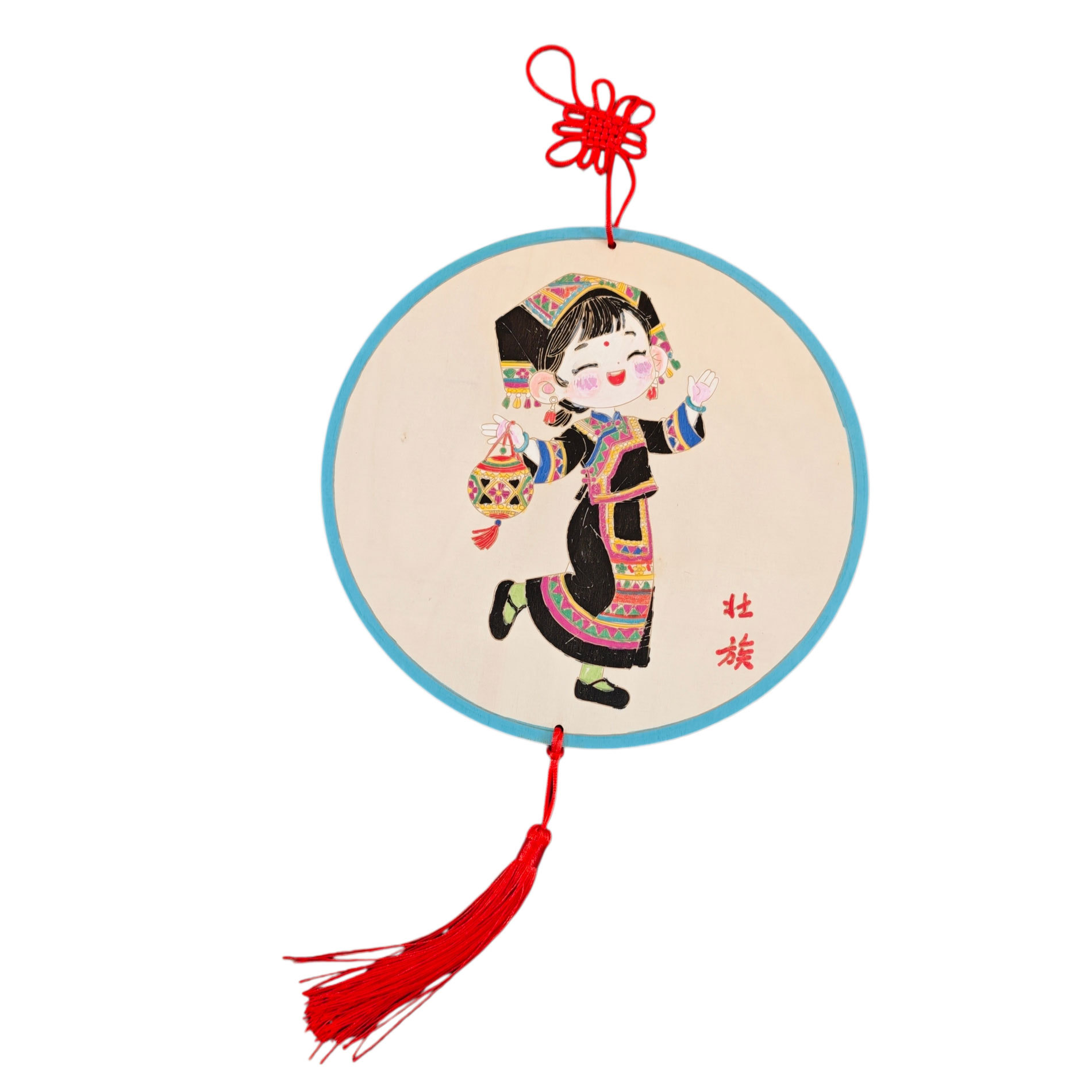 广西三月三壮族文化手工diy材料包民族研学亲子美育节日装饰团扇白底实物图