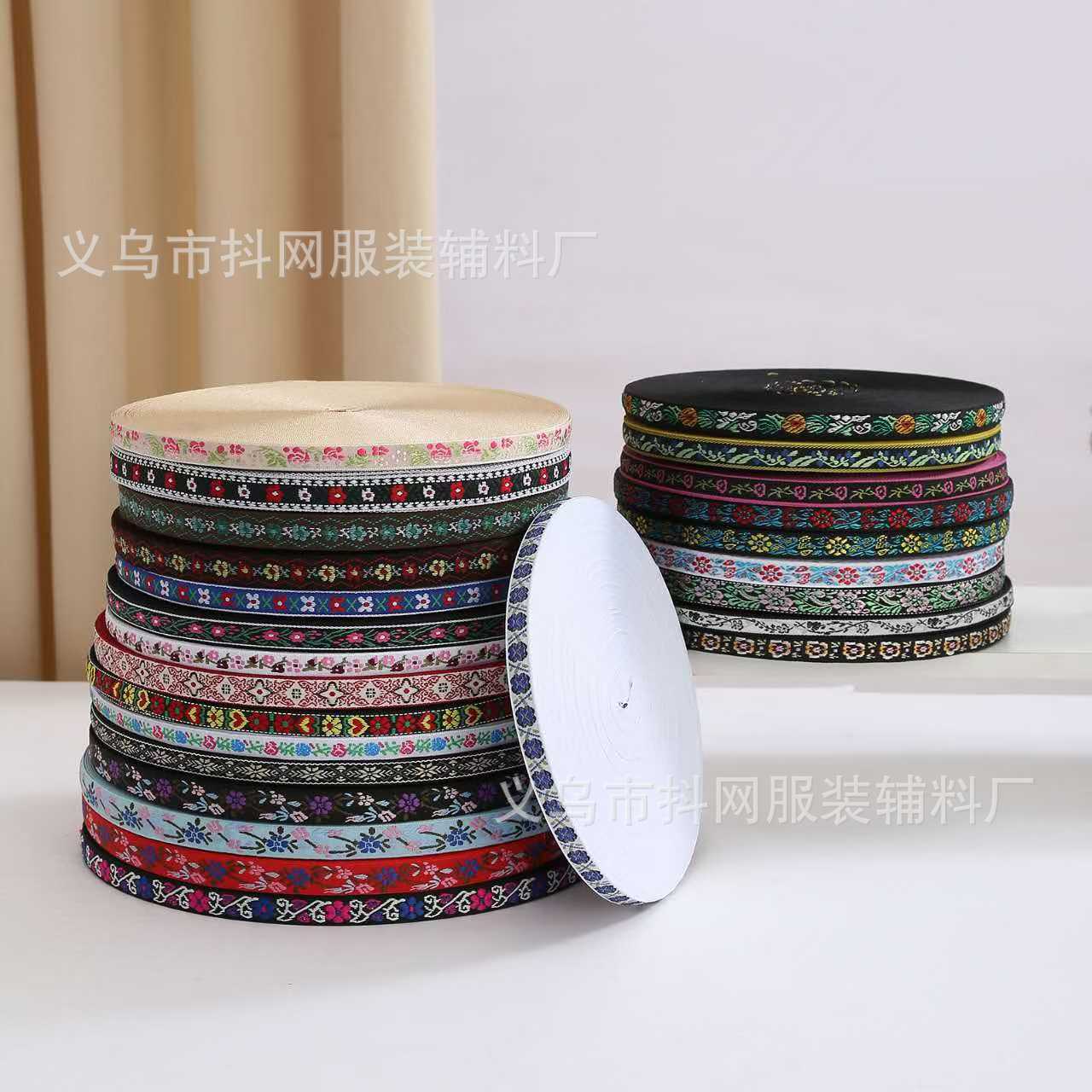 多种款式现货民族风提花刺绣织带新春发饰头饰辅料批发厂家直供细节图