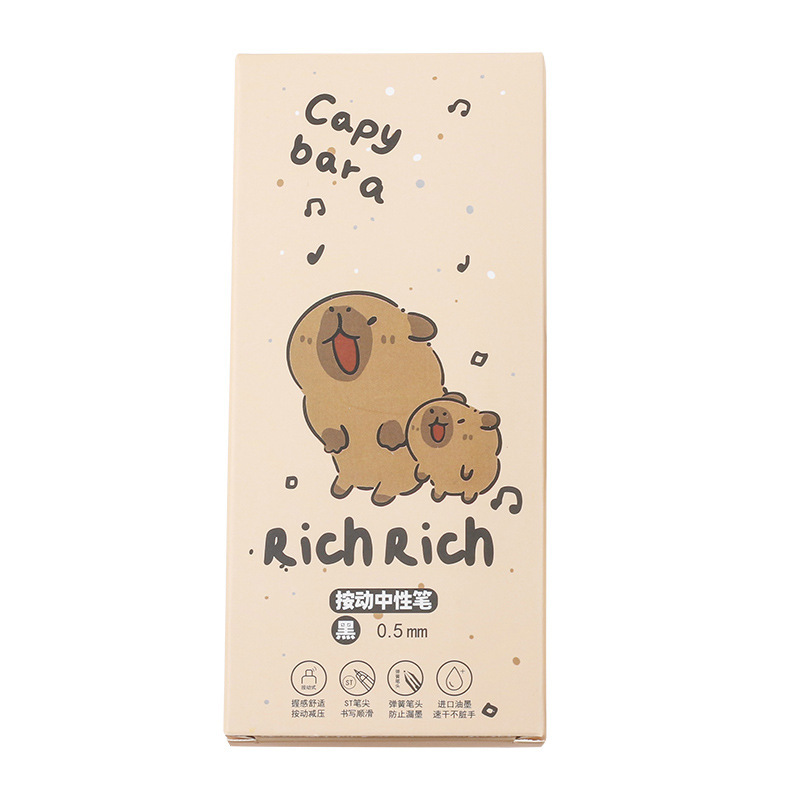 Capibara Press Pen case, six gel pens, stationery, multi-functional password lock pen case Item Picture