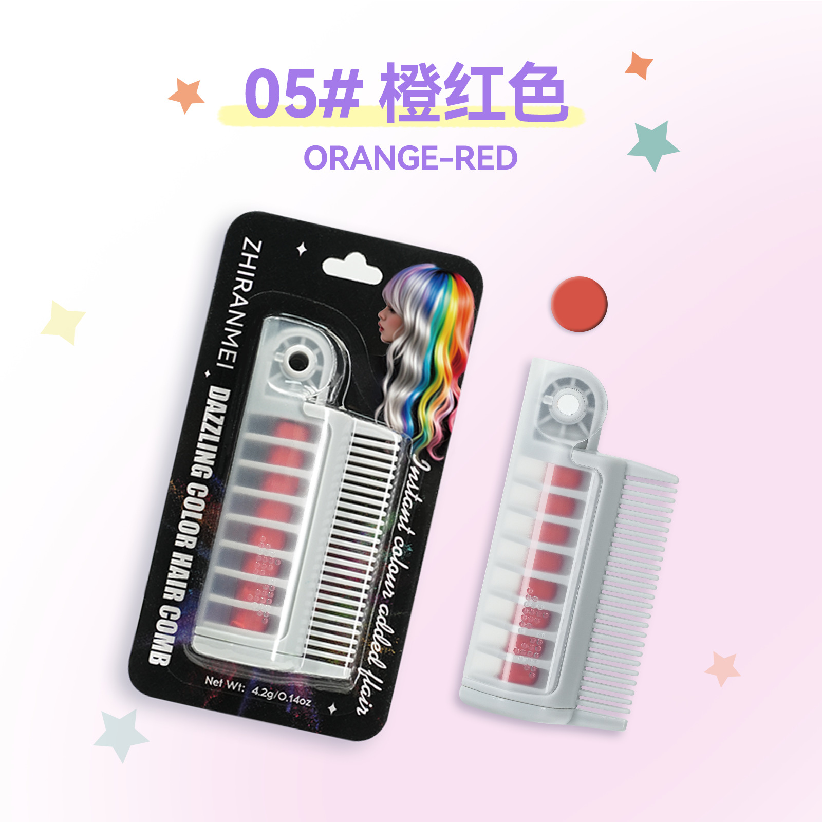 Cross-Border Exclusive Colorful Hair Comb Folding Hair Comb, Hair Dye Crayons, Disposable Hair Dye Comb, Hair Pen, Hair Stick, Ten-Color Hair Comb, Body Painting, All In One Go Item Picture