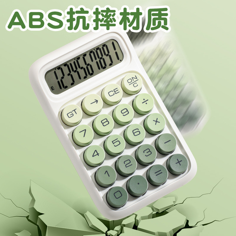 A best-selling product with a high level of appearance and gradient, a multi-functional calculator specifically designed for student exams and office use, featuring a flexible keyboard and mechanical keys