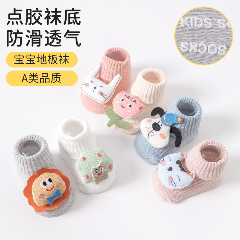 2025 Baby Socks of Class a, new cotton socks, cartoon double-needle baby socks, glue mid-tube newborn socks 0-9 details Picture