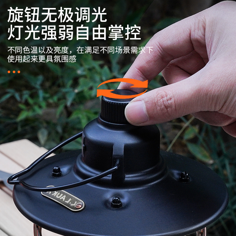 Cross-border outdoor camping lamp, led portable tent lamp, multi-functional charging portable camp lighting, horse lamp, camping lamp Specification image