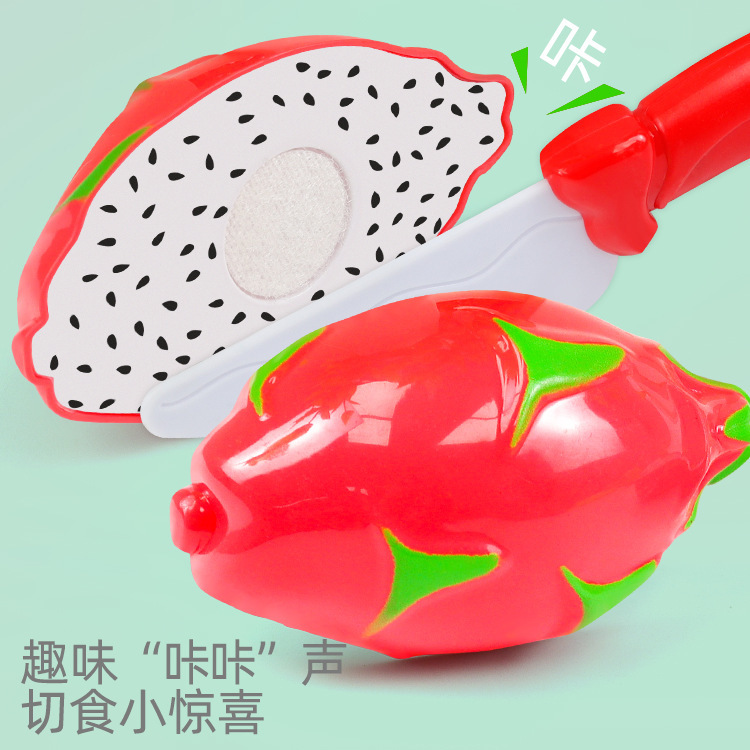 Children's simulation fruit cutting toys, vegetable cutting toys, girl's house playing toys, kitchen cooking utensils toys Specification image