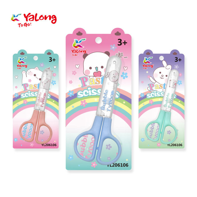 The 2021 best-selling student supplies paper scissors have just arrived. The pastel design plastic body safety scissors are for children to use Item Picture