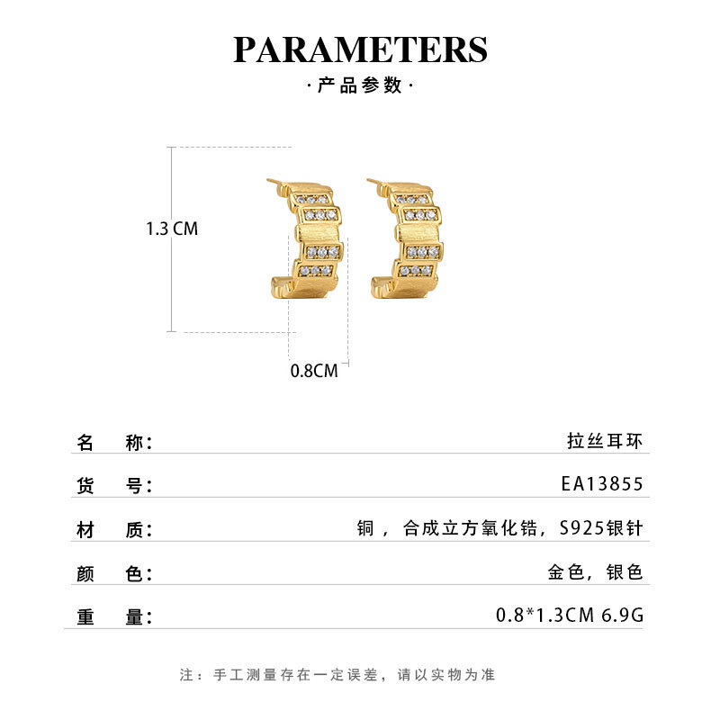 饰品/耳饰/耳环/中古饰品/复古民族风彩宝耳饰细节图