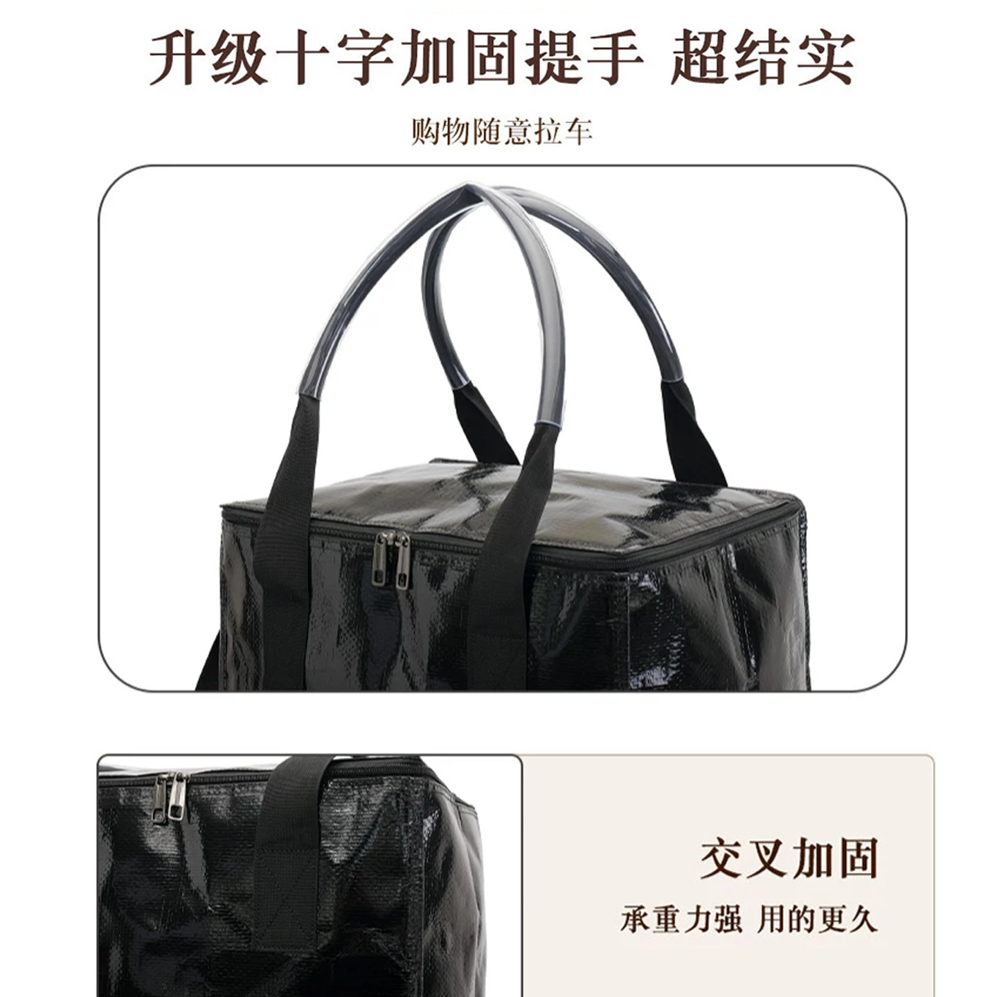 The domestic HULKEN bag is a multi-functional, portable, large-capacity, detachable, sliding and foldable shopping bag with wheels Application Scenario