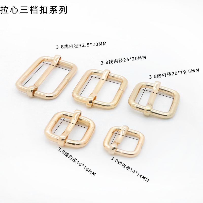 Iron wire open D-ring shoulder strap accessories, adjustable pull core buckle, metal Japanese character buckle, round ring luggage hardware in stock wholesale Specification drawing