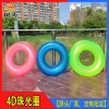 Wholesale of Hongyu thickened 4D pearlescent swimming rings, three-color neon life buoys, children's colorful 3D fluorescent swimming rings Specification image