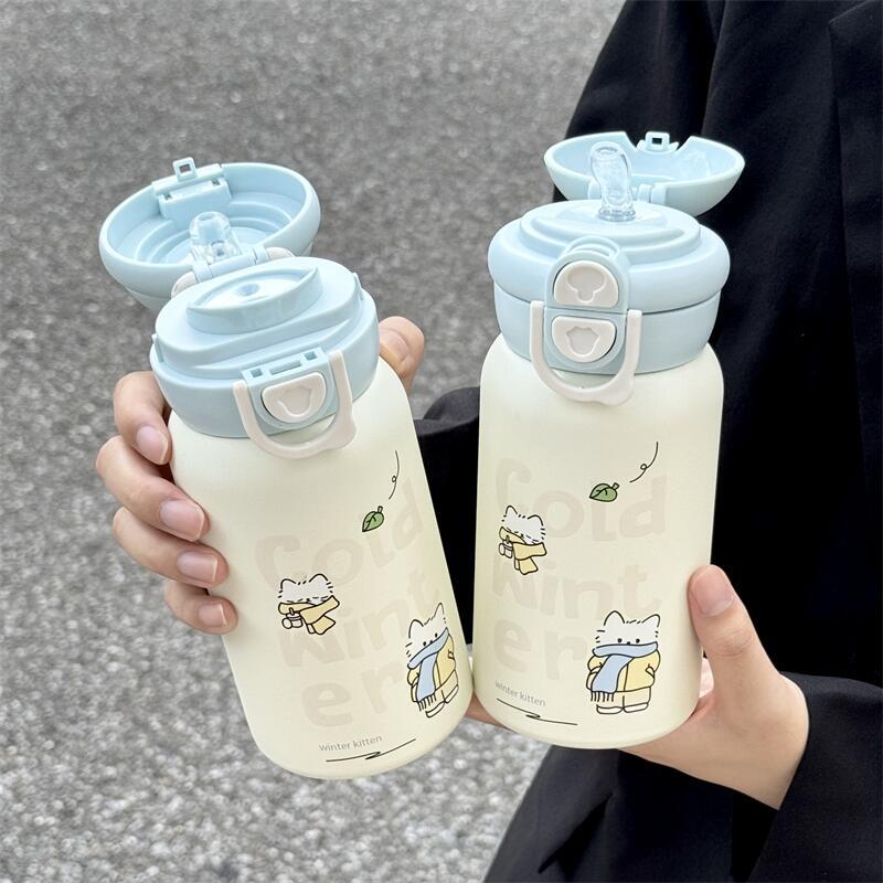 Katie coffee thermos cup, large-capacity straw water cup, portable portable coffee cup for male and female students, car cup
