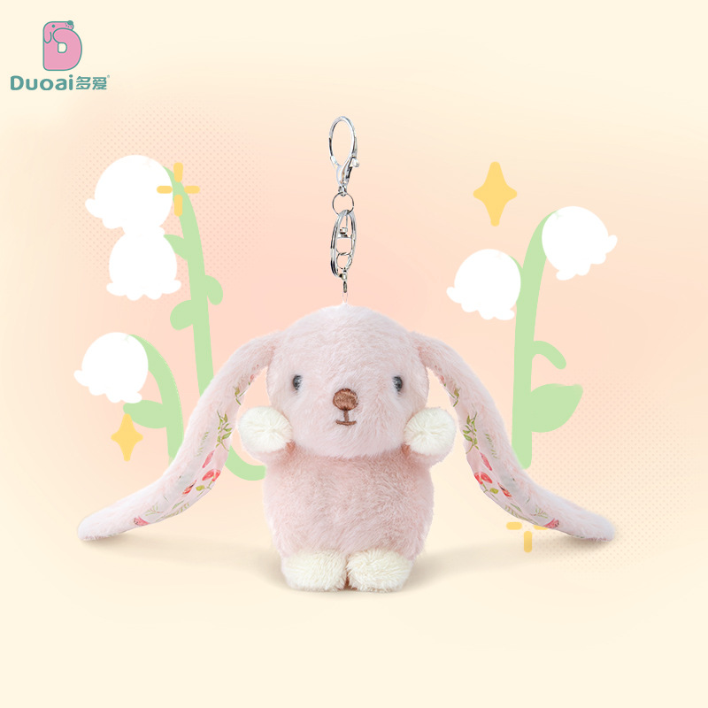 Wholesale of genuine, niche and small floral garden ear-hanging rabbit plush pendants for student schoolbags and key buckles