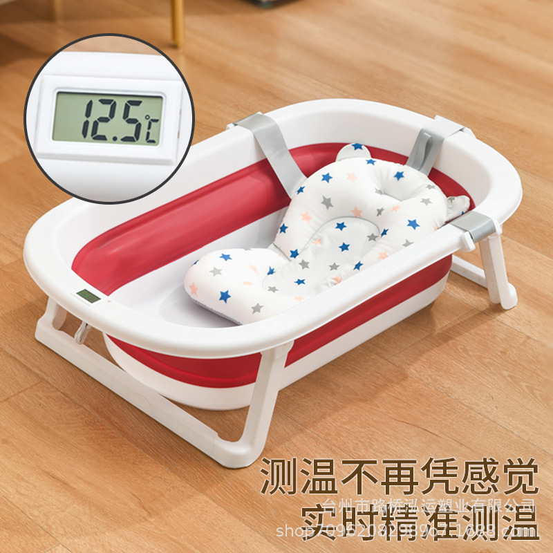 Baby bathtub, folding bathtub, children's bathtub, portable baby bath wholesale, large bath tub, anti-slip