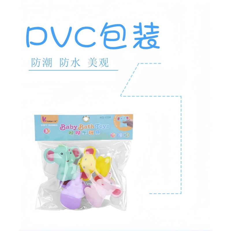 Kaqu toys, water play toys, stress-relieving toys, novel and unique toys, Little elephant water Absorbent factory direct sales, quantity and price Application Scenario