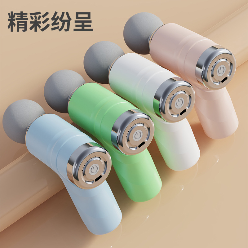 Cross-border MINI fascia gun, Mini portable muscle relaxation cervical massager, Mini Women's EMO massage gun Application Scenario