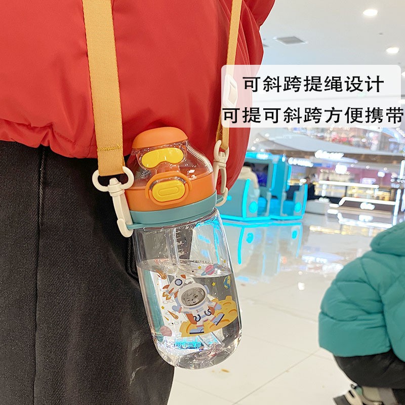 The new super cute and adorable straw cup for summer, with a high level of appearance, is a portable outdoor sports and heat-resistant cup for both boys and girls