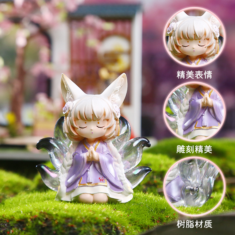 Blind box, trendy toys, figurines, resin nine-tailed fox figurine, new desktop decorative items, office workstation small ornaments Application Scenario
