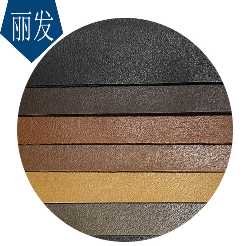 皮革样品 优质真皮样品 皮料样品 治具样品 皮革测试样品产品图