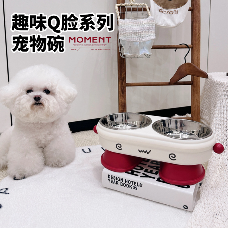 New cross-border stainless steel double-bowl color box packaging pet bowl pet supplies protect the cervical vertebrae stainless steel double-bowl basin