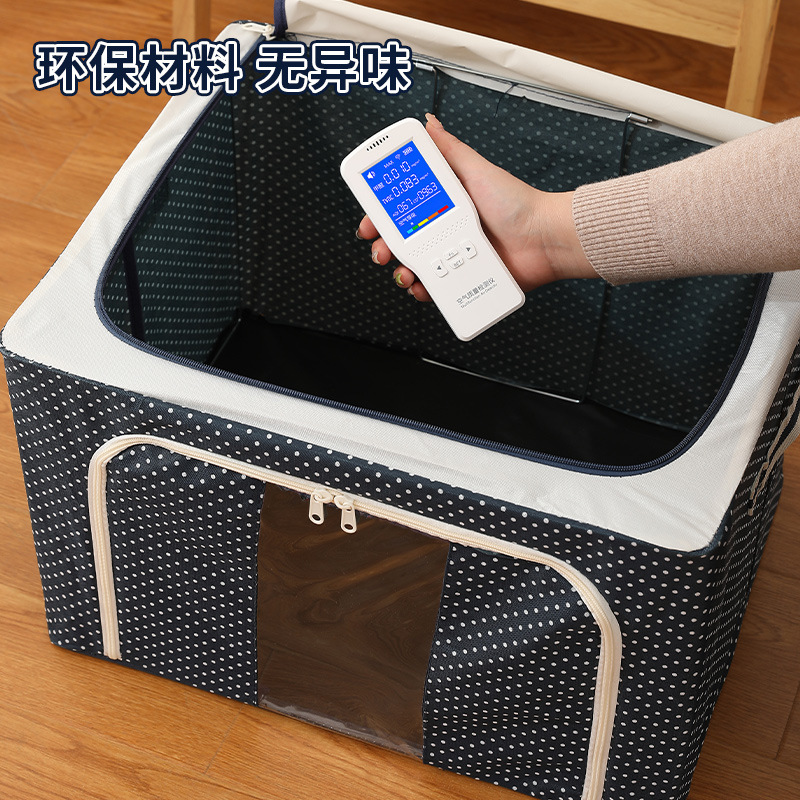 Wholesale of folding storage boxes for household clothes and quilts, moisture-proof and dust-proof large storage and organization boxes Specification image