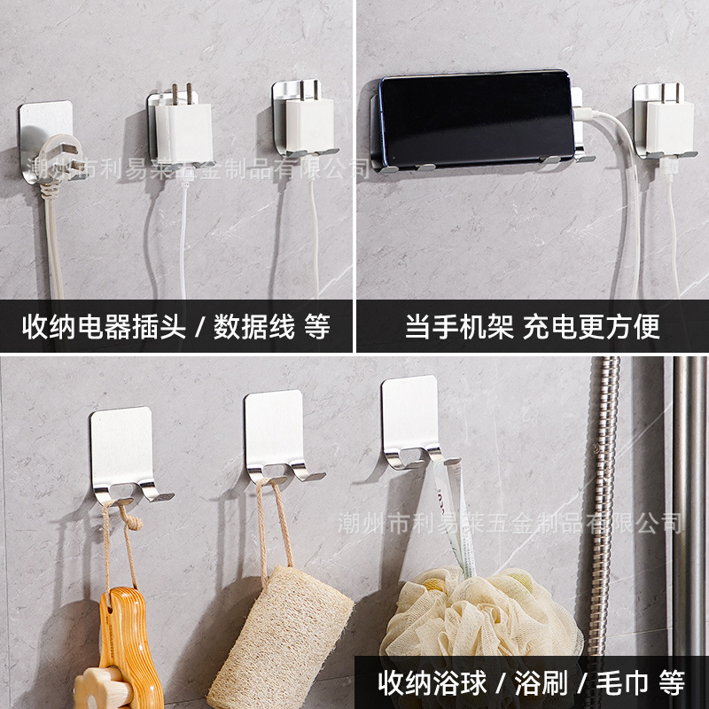 Stainless steel manual razor rack hook, no need for drilling, self-adhesive, scratch-free razor organization rack, storage plug and socket details Picture