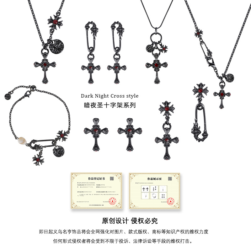 【 Customized 】 Original design Dark Night Holy Cross series earrings, women's light luxury, fashionable, high-end and versatile earrings Application Scenario