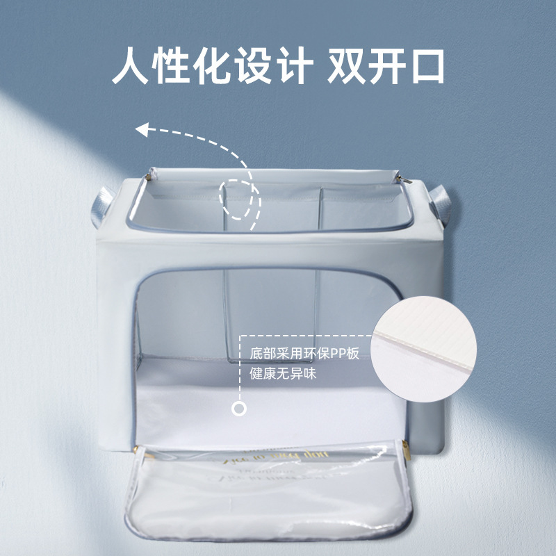 华达呢收纳整理箱 新款PP底板高品质衣服玩具收纳箱百纳箱批发细节图