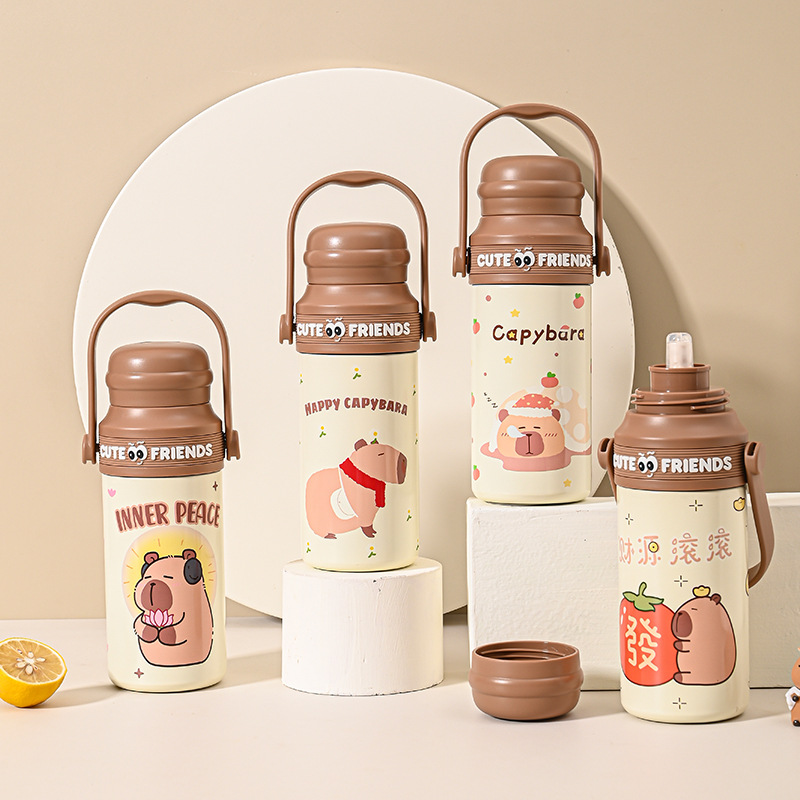 2025新款高颜值卡皮巴拉保温杯女生可爱学生上学专用便携手提水杯