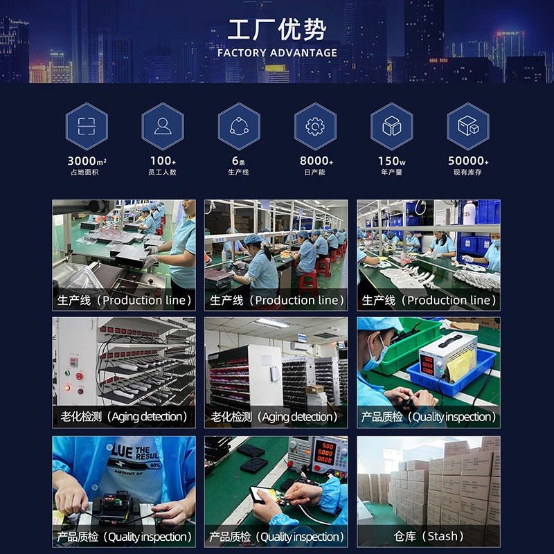 补水仪/冰波美容仪/水晶刮痧板/蓝光喷雾剂/冰波美容产品细节图